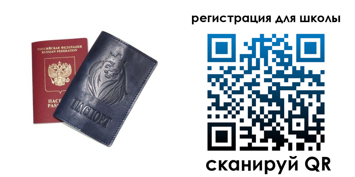 форма 3 в Серпухове